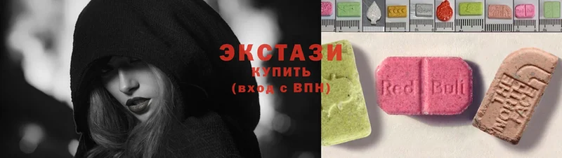 KRAKEN маркетплейс  магазин  наркотиков  Иркутск  Экстази 250 мг 